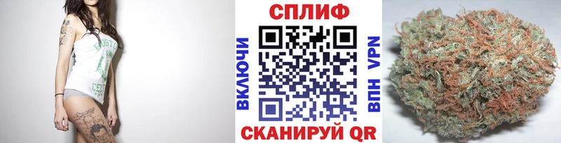 Наркошоп Зея А ПВП  АМФЕТАМИН  МЕТАМФЕТАМИН  ГАШ  Канабис 