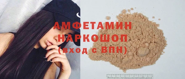 PSILOCYBIN Алексеевка