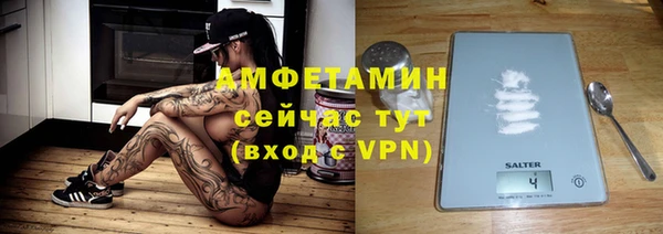 марихуана Абинск