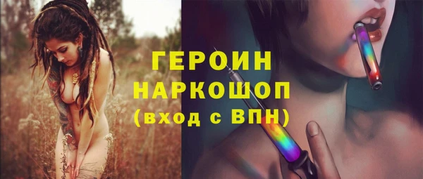 PSILOCYBIN Алексеевка