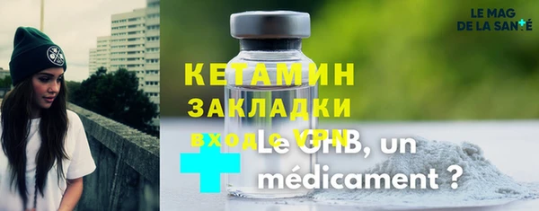 PSILOCYBIN Алексеевка