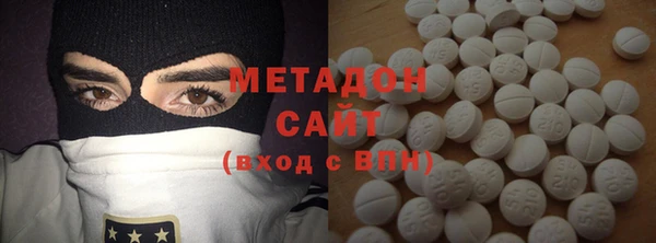 ГАЛЛЮЦИНОГЕННЫЕ ГРИБЫ Абдулино