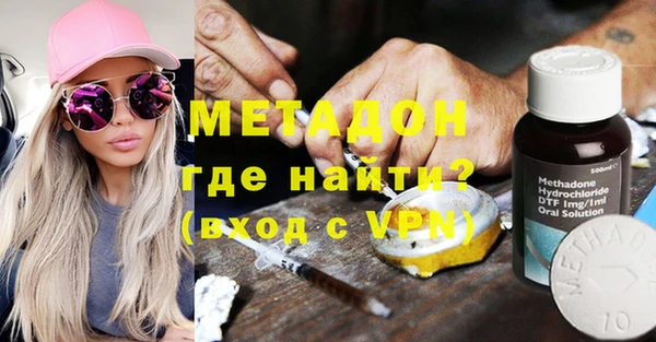 PSILOCYBIN Алексеевка
