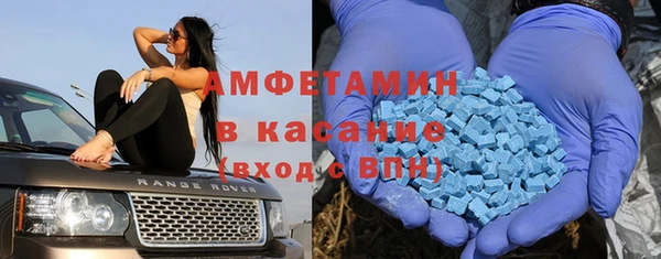PSILOCYBIN Алексеевка